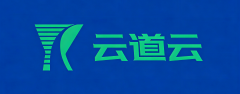 云道云中台-为企业搭建数字化办公平台